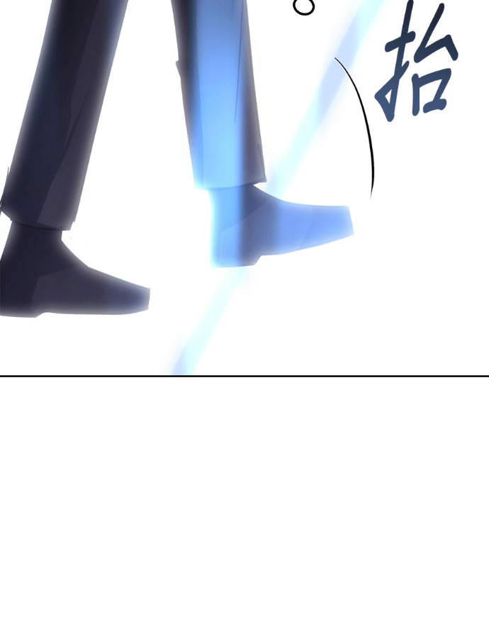 第196话 第156页