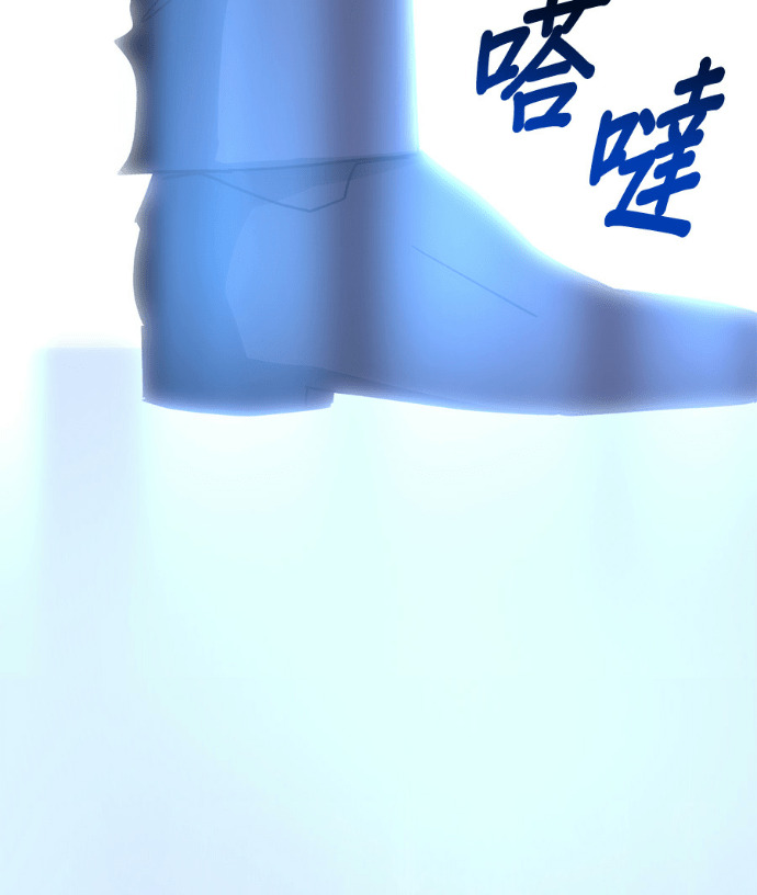 第196话 第159页