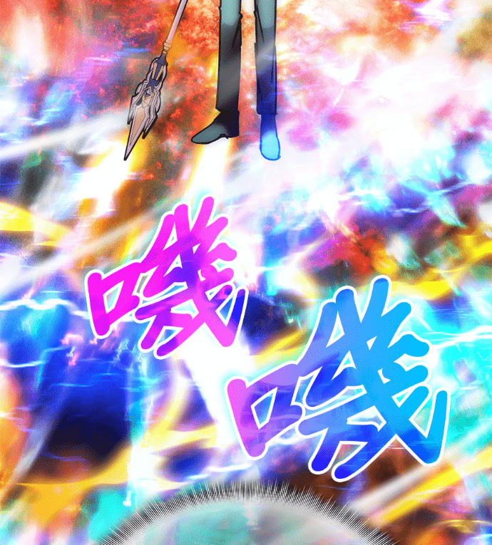 第196话 第167页