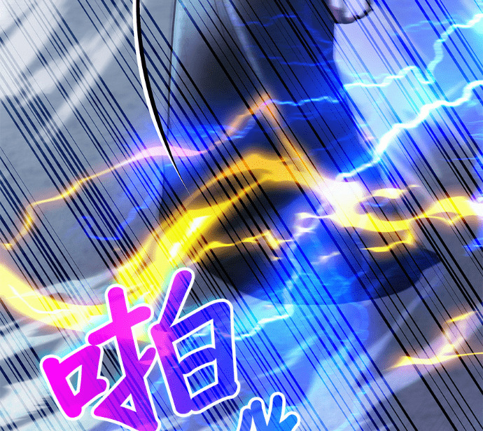 第196话 第177页