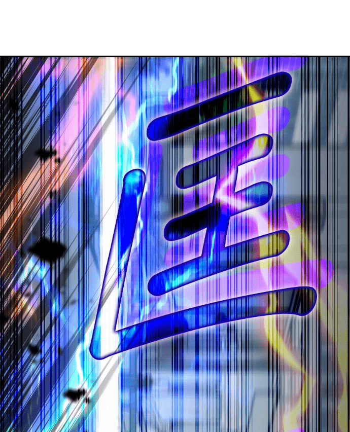 第197话 第23页