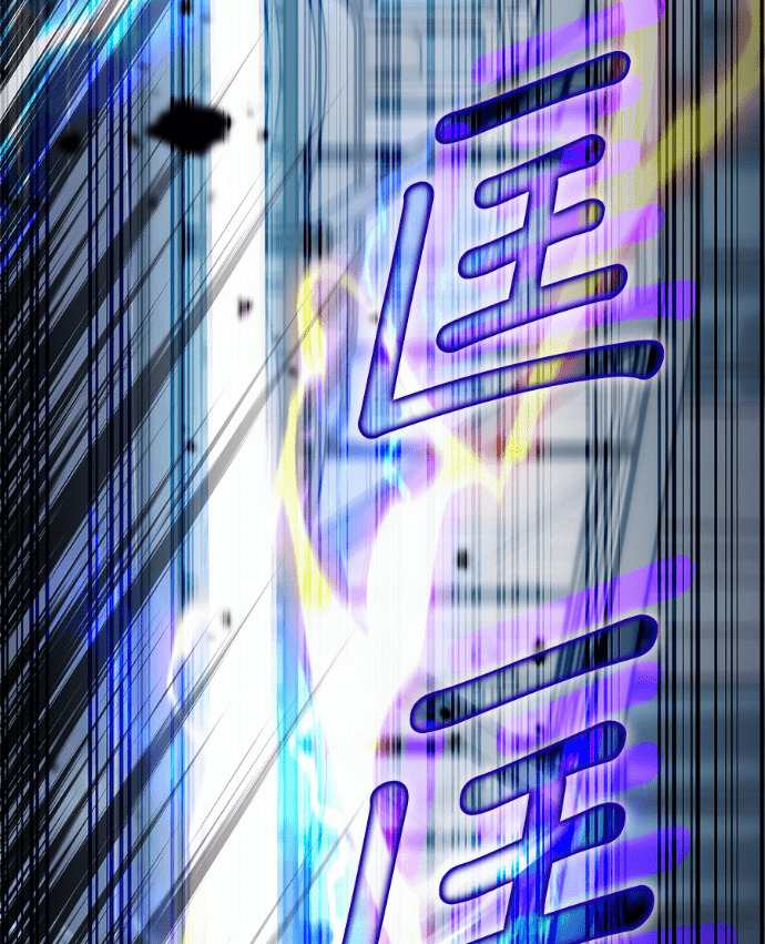 第197话 第24页