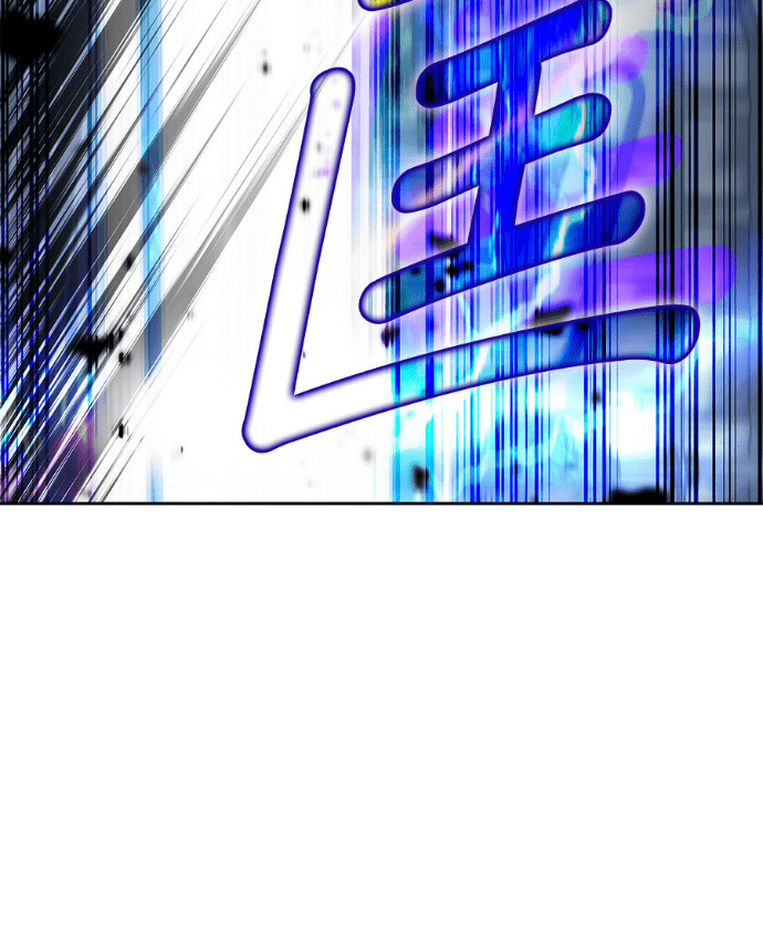 第197话 第27页