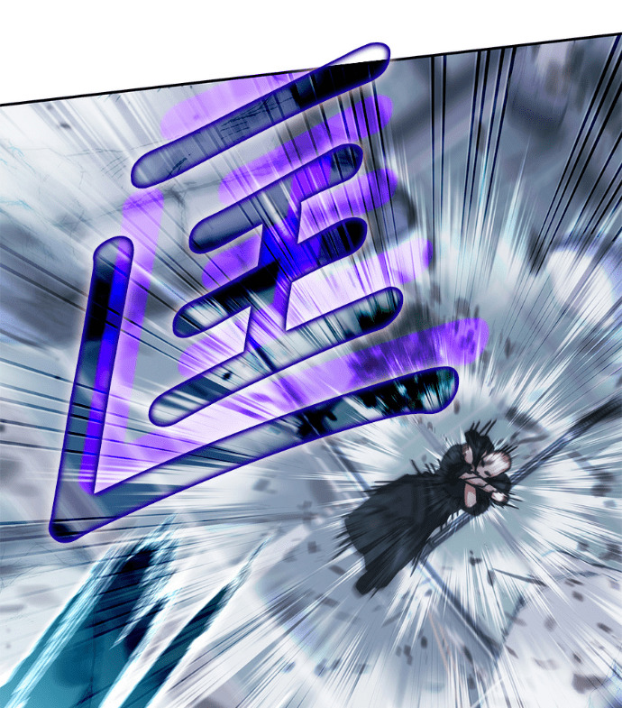 第197话 第28页