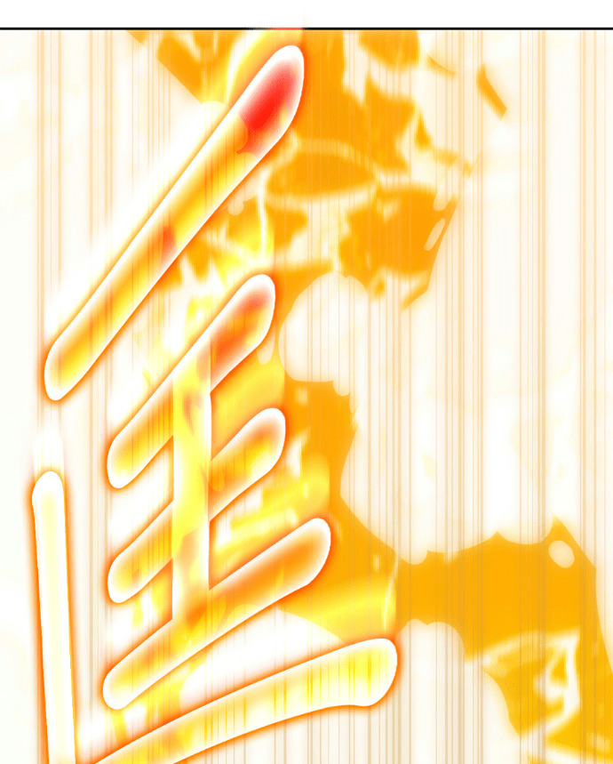 第197话 第40页