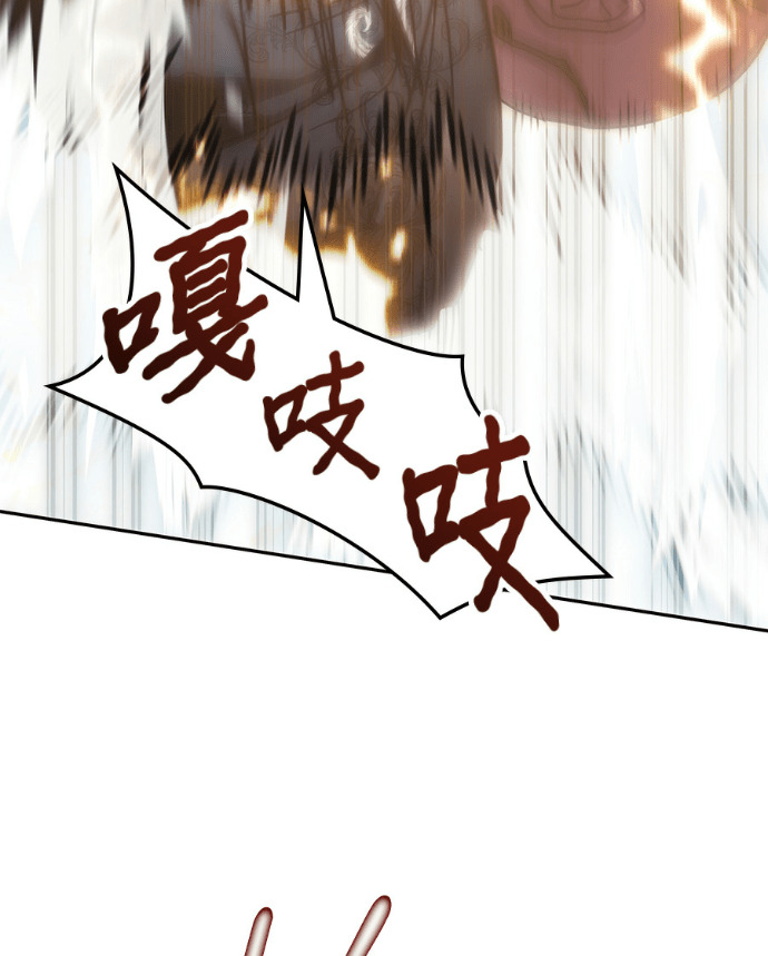 第197话 第46页