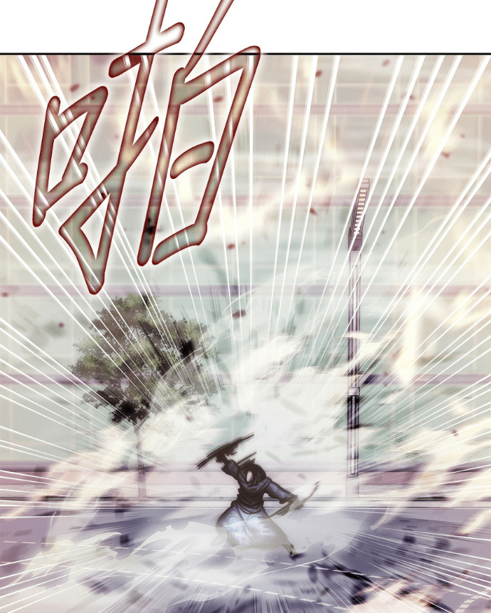第197话 第47页