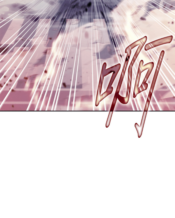 第197话 第48页