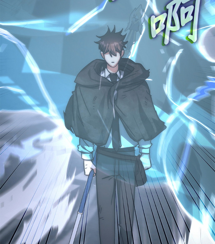 第197话 第52页
