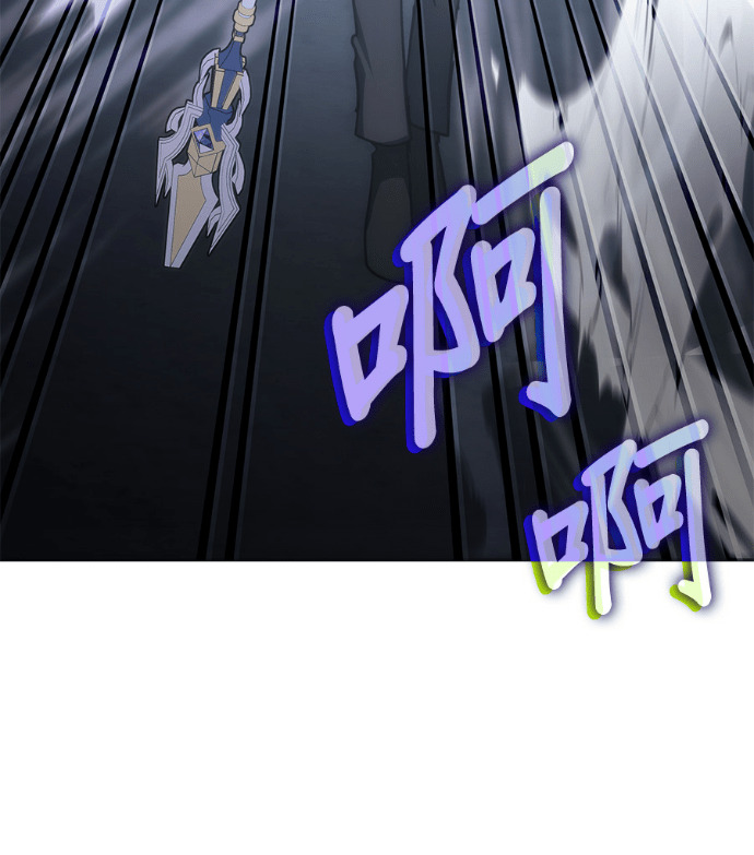 第197话 第53页
