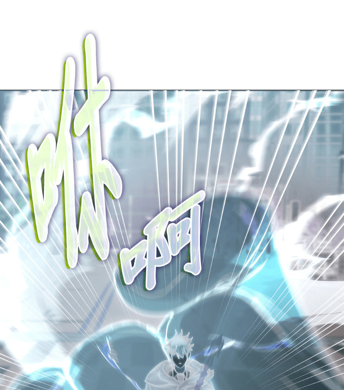 第197话 第56页