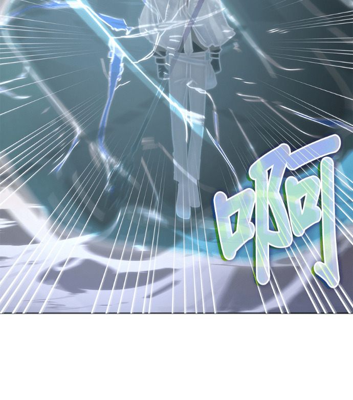第197话 第57页
