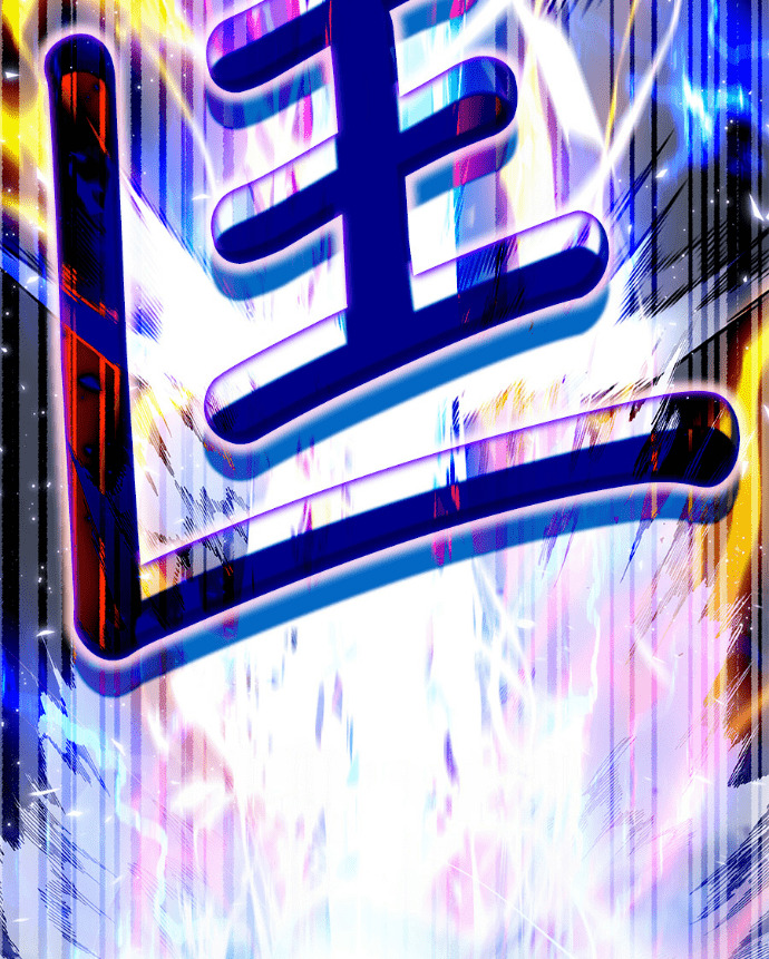 第197话 第70页