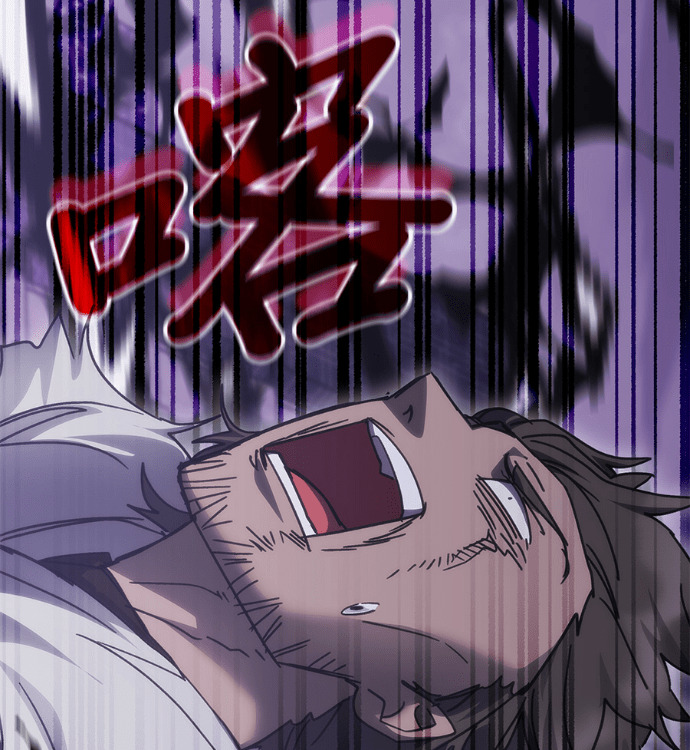 第197话 第91页