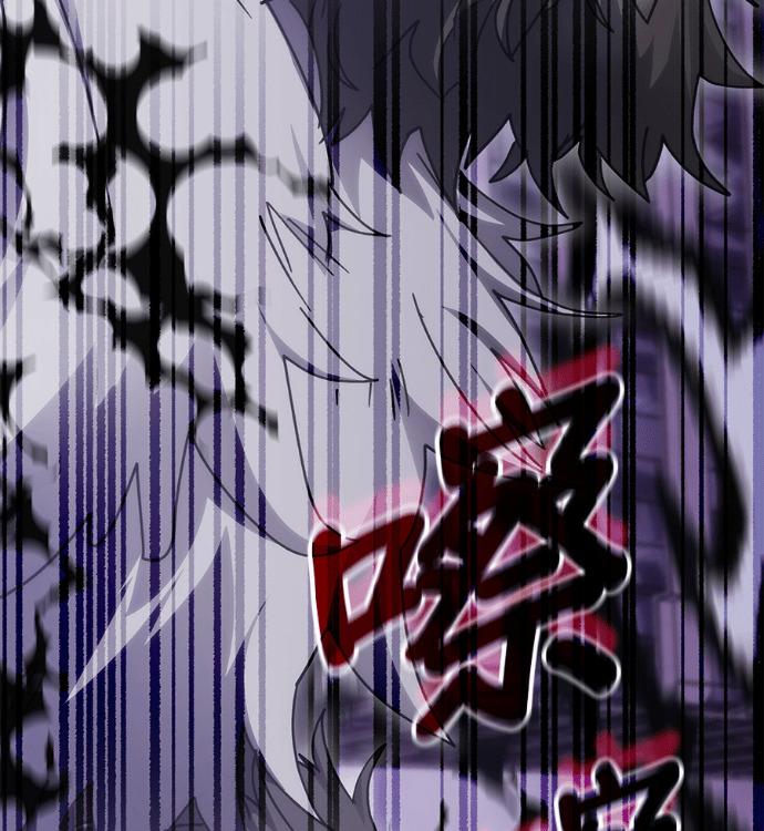 第197话 第92页