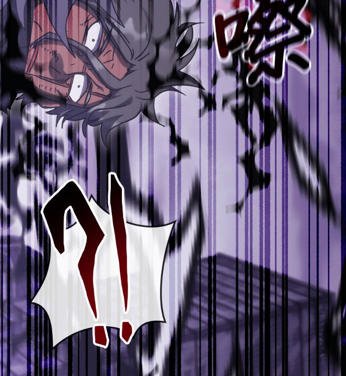 第197话 第93页