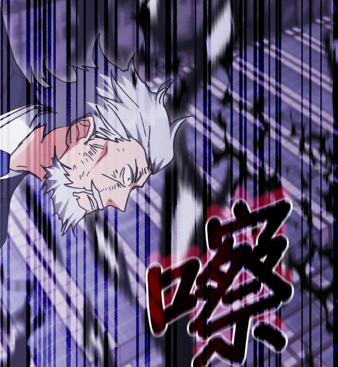 第197话 第94页