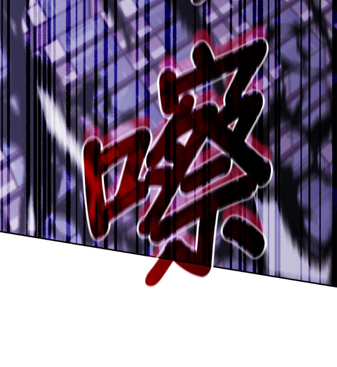 第197话 第95页
