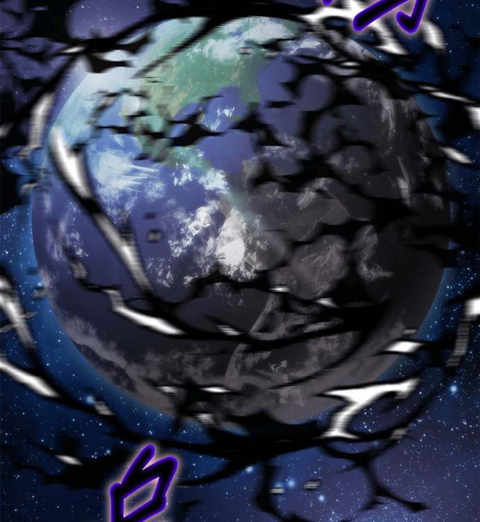 第197话 第97页