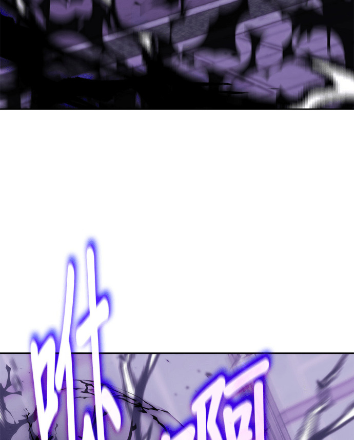 第197话 第112页