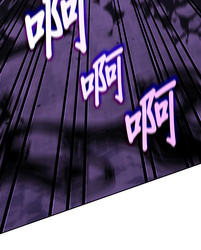 第197话 第114页