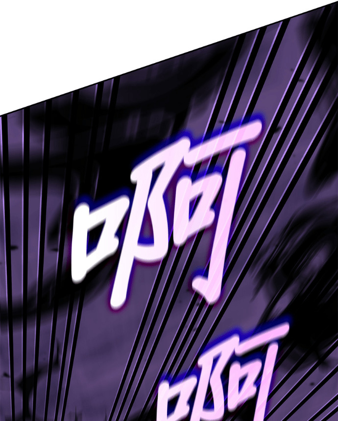 第197话 第115页