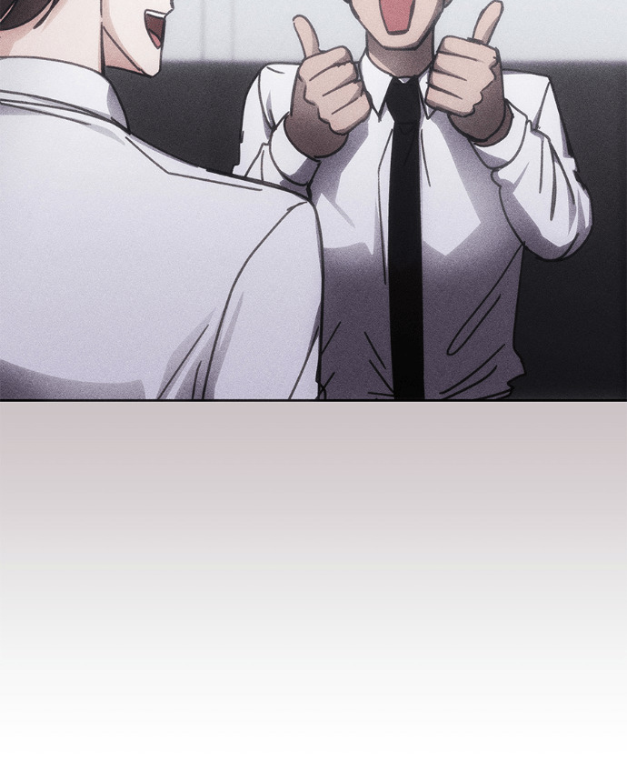 第197话 第132页