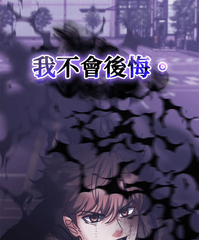 第197话 第149页