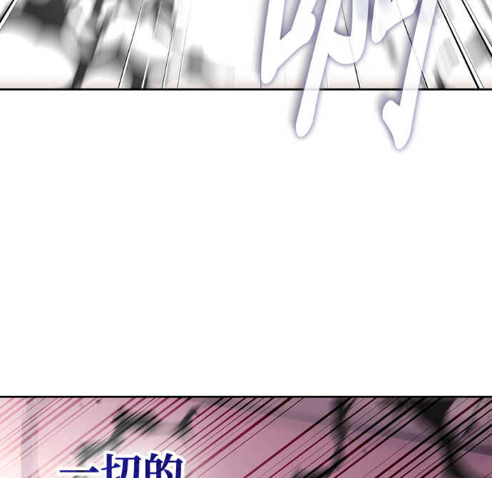 第197话 第157页