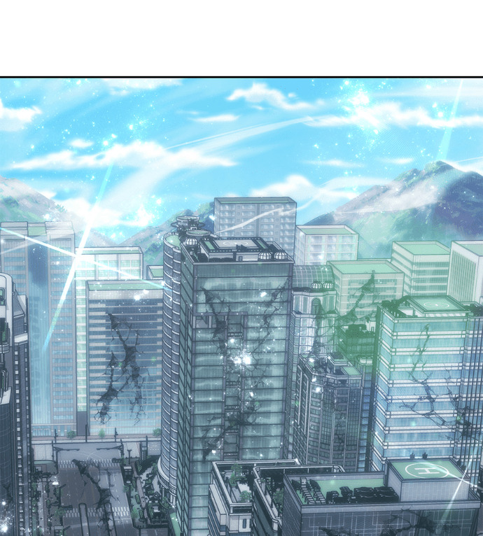 第198话 第3页