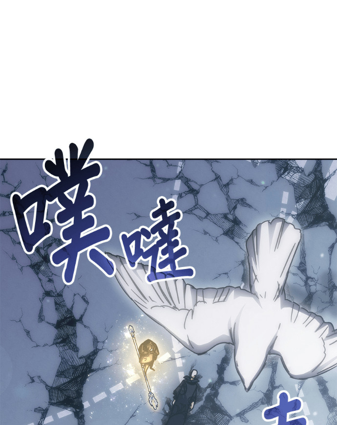 第198话 第55页