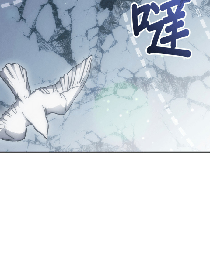 第198话 第56页