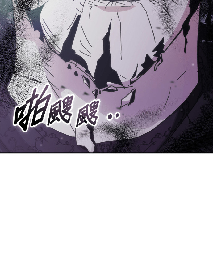 第198话 第60页
