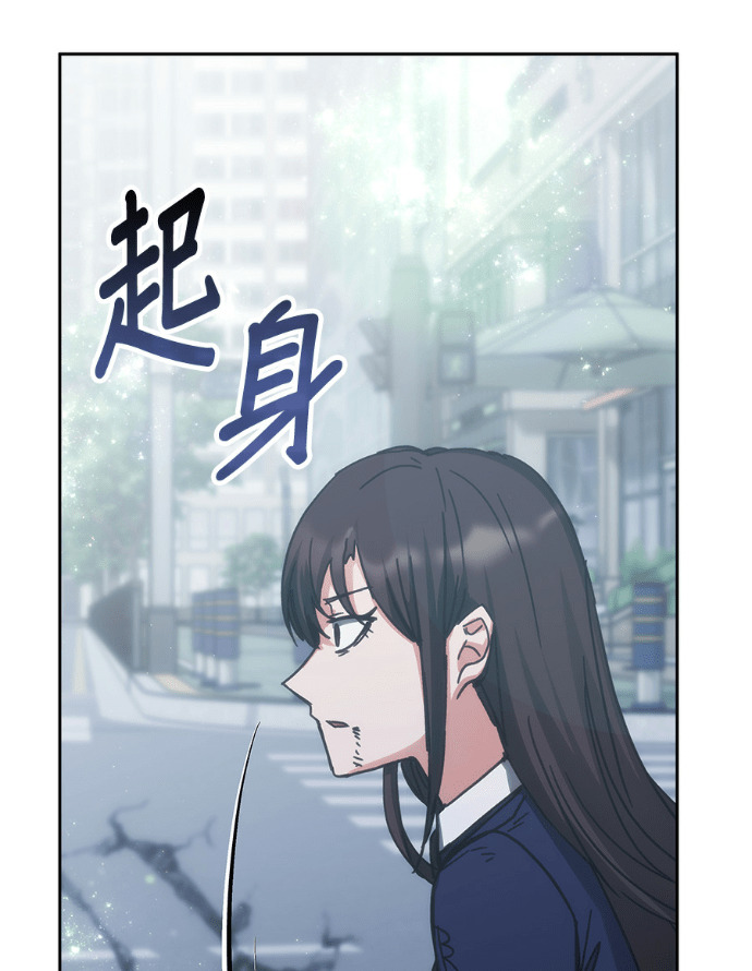 第198话 第85页