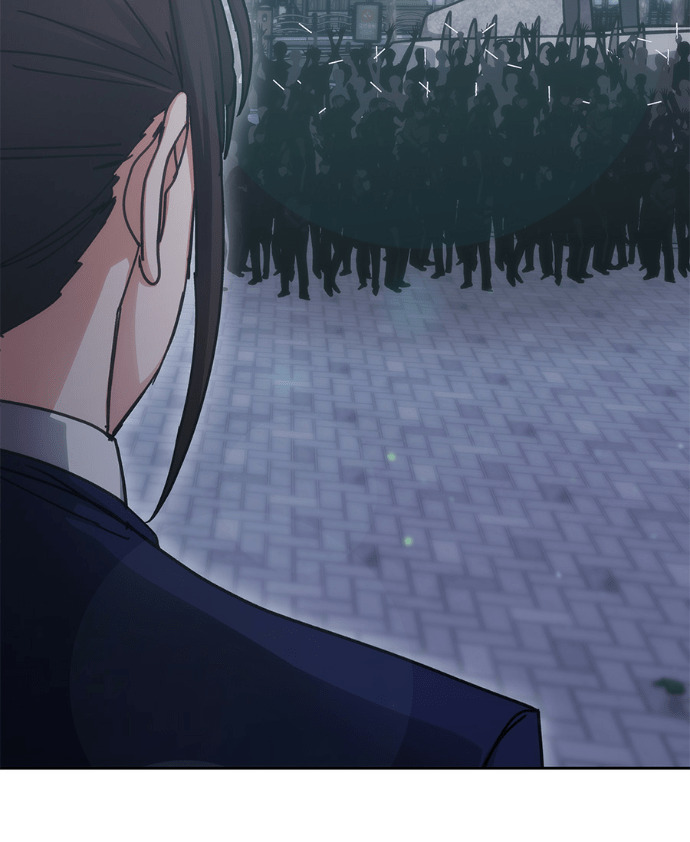 第198话 第121页