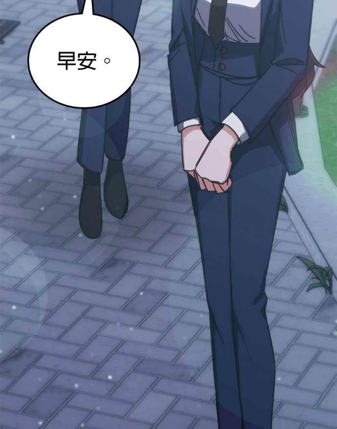 第198话 第125页