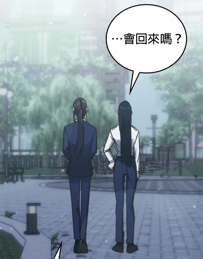 第198话 第129页