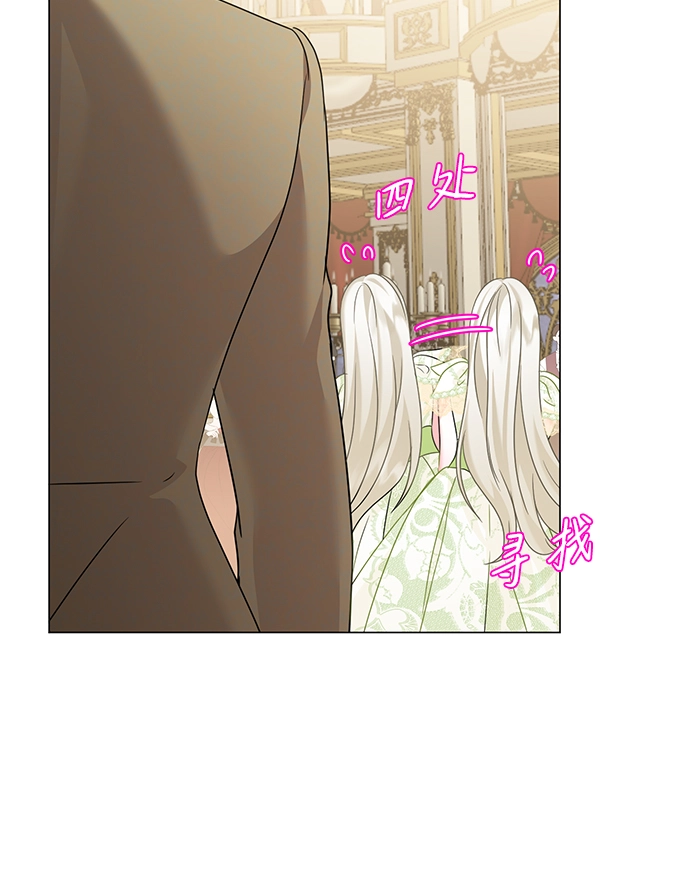 第72话 第51页