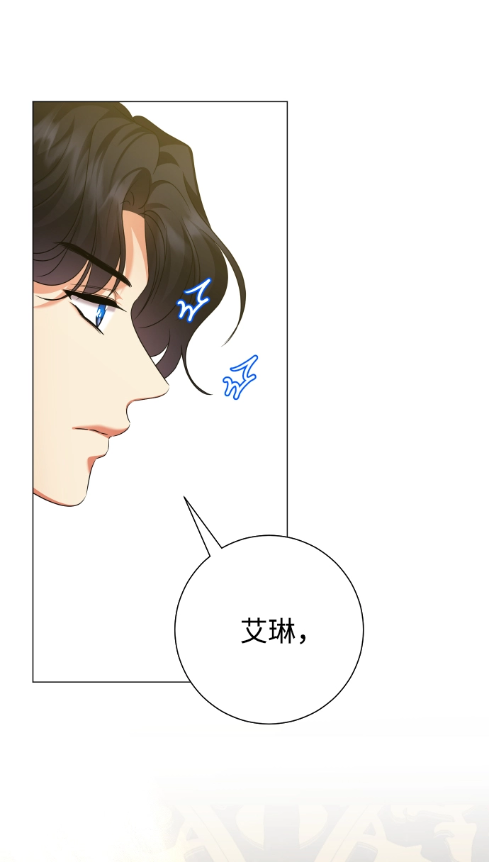 第70话 第47页
