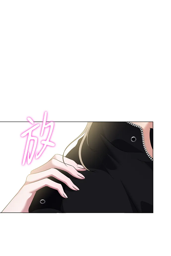 第68话 第19页