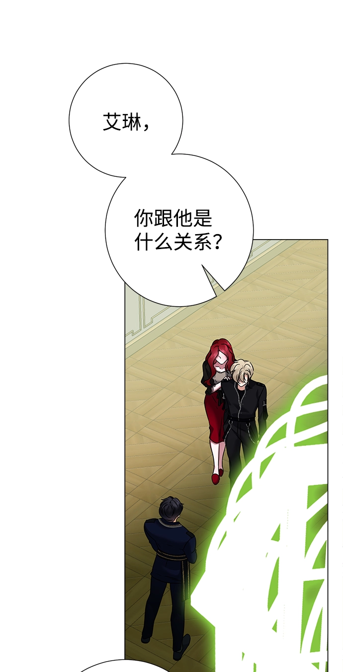 第68话 第22页