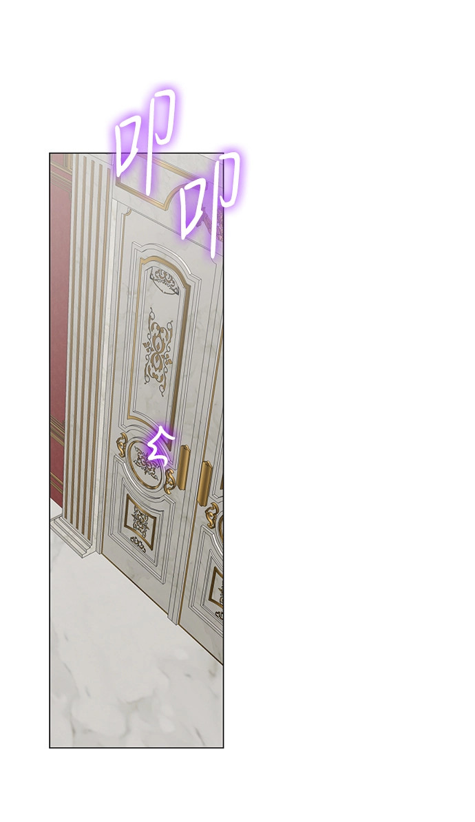 第69话 第69页