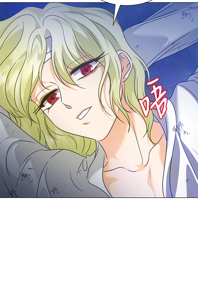 第66话 第35页