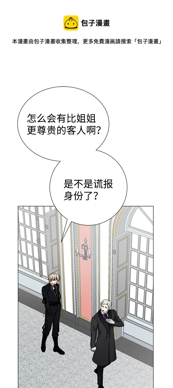 第66话 第50页