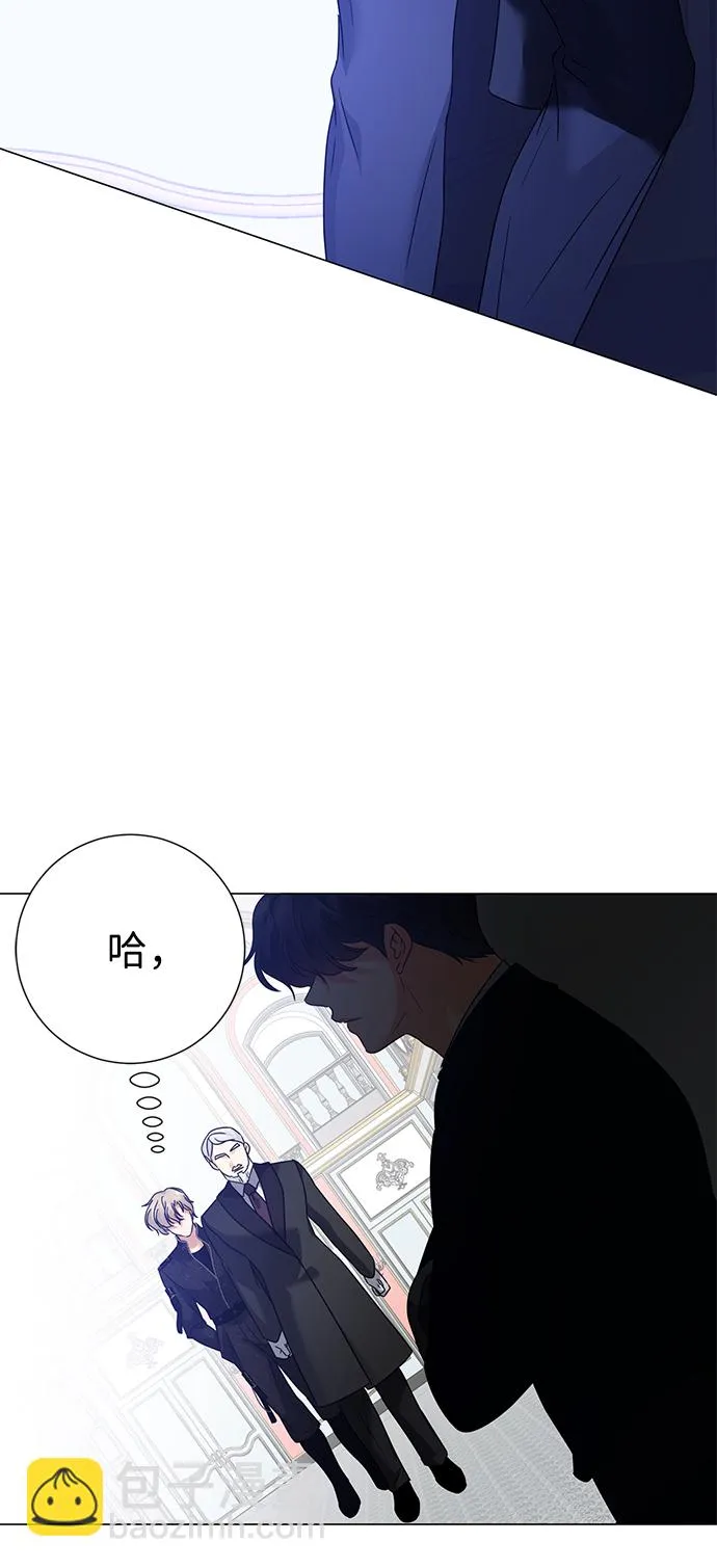 第66话 第54页