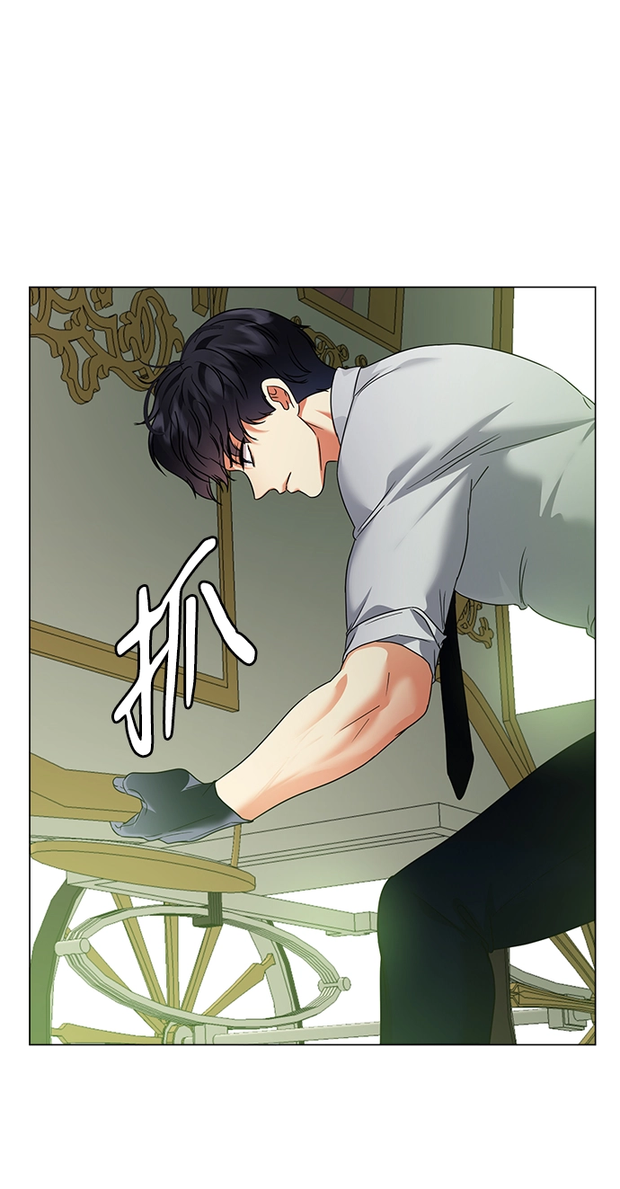 第65话 第48页