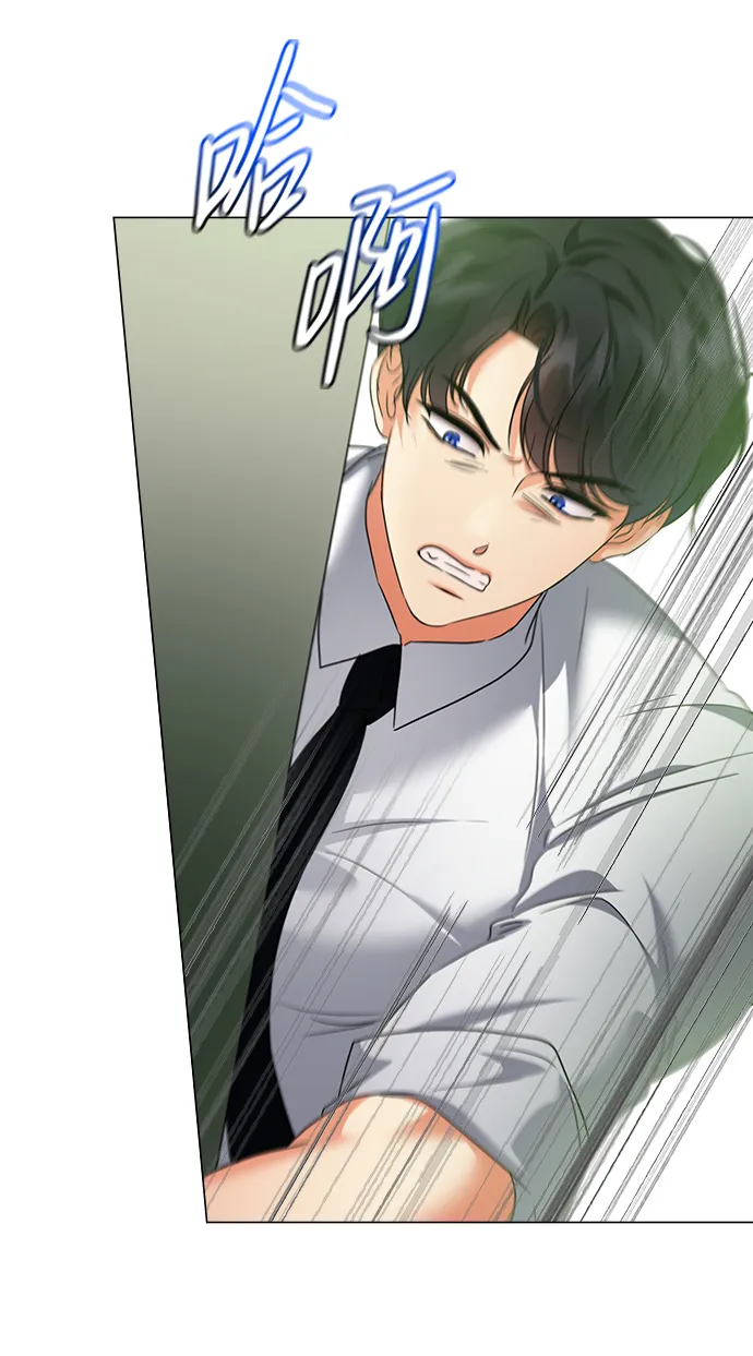 第65话 第49页