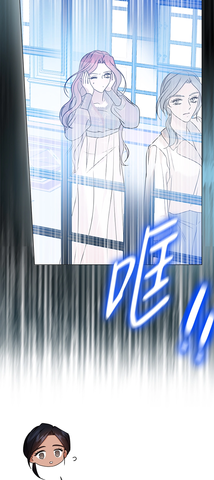 第64话 第12页