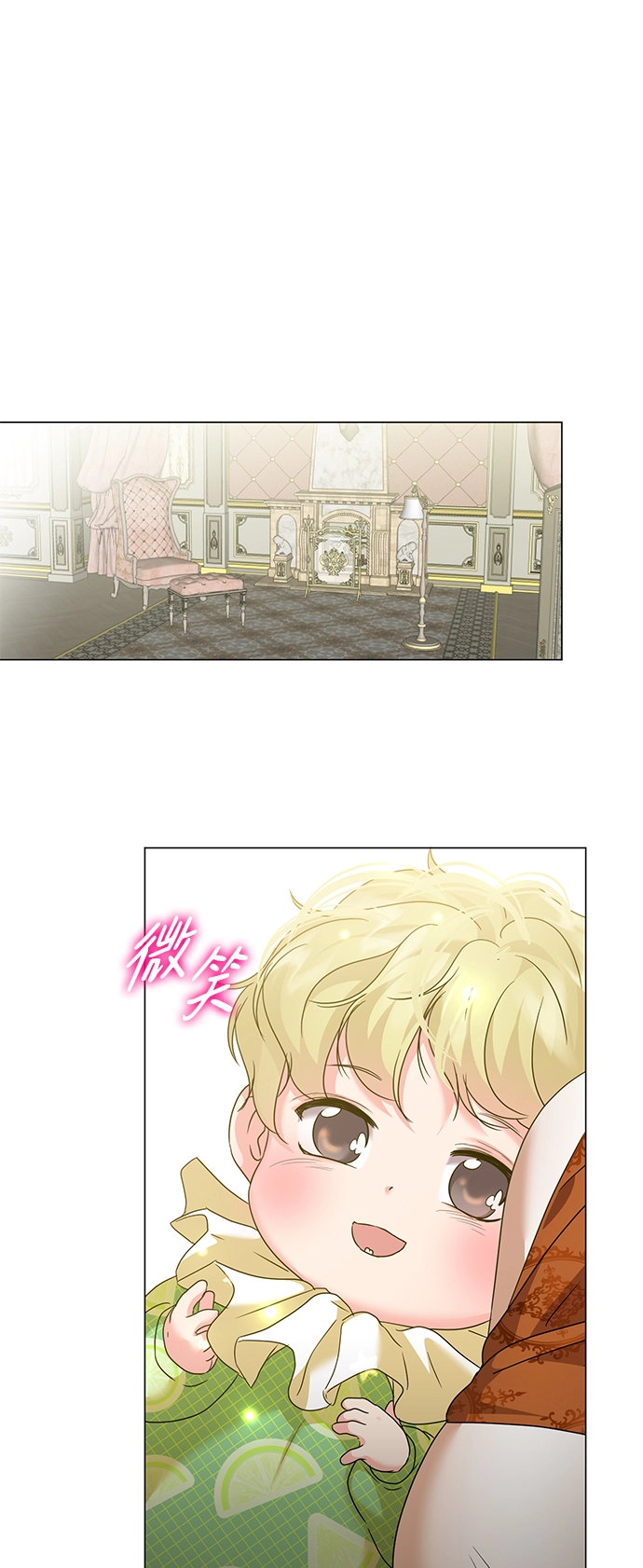 第64话 第18页
