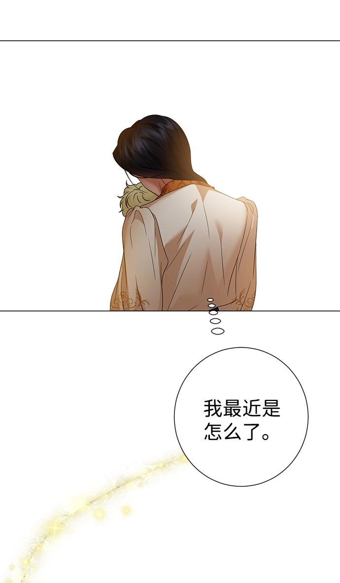 第62话 第57页